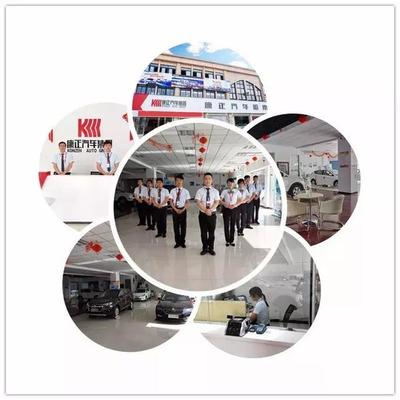 康正涡阳店迎名爵6到店，工艺美术品零售添新彩